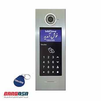 پنل کدینگ نگین کالیوز